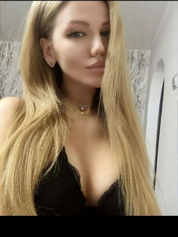 Устина